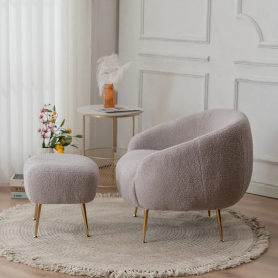 Modern Accent Armchair