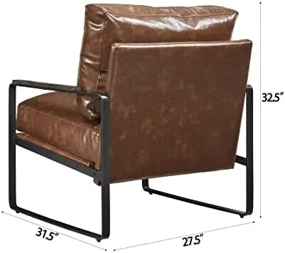 Modern Faux Leather Armchair