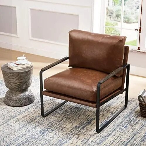 Modern Faux Leather Armchair